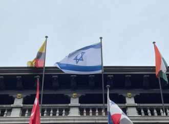 La bandera se queda: Amberes rechaza la solicitud para retirar la bandera israelí del ayuntamiento