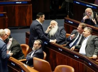 La ley básica sobre el estudio de la Torá fue aprobada por el comité de la Knésset
