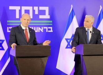 Yair Lapid promete legalizar los “matrimonios” Toeiva en los primeros 100 días del próximo gobierno israelí