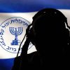 Preocupante: El Pentágono ahora considera a Israel una amenaza de espionaje “crítica” mientras las tensiones entre Trump y Netanyahu se intensifican