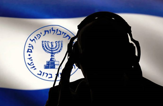 Preocupante: El Pentágono ahora considera a Israel una amenaza de espionaje “crítica” mientras las tensiones entre Trump y Netanyahu se intensifican