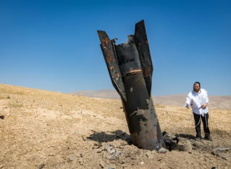 Resumen de noticias de Israel y Medio Oriente