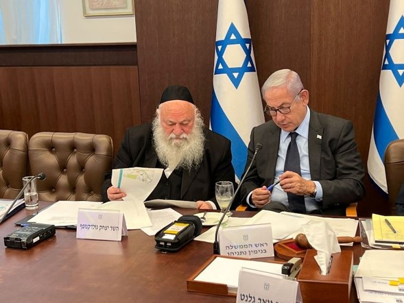 Reunión secreta: Goldknopf y Bobchik se reúnen discretamente con Netanyahu en medio de la crisis de la ley de reclutamiento