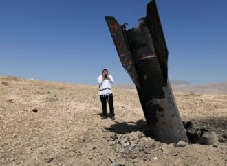 Resumen de noticias de Israel y Medio Oriente