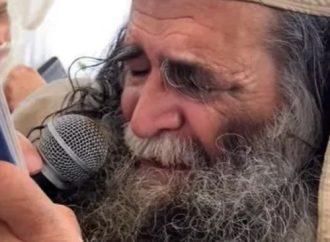 “Hemos perdido al mayor Oheiv Israel de esta generación”