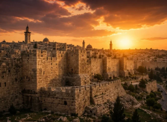 17 de Tamuz (Ayuno de Tamuz): significado, historia y costumbres