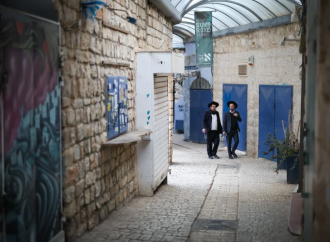 Disputa por Tzfat: El Ministerio de Finanzas presiona para cerrar el Tribunal Rabínico