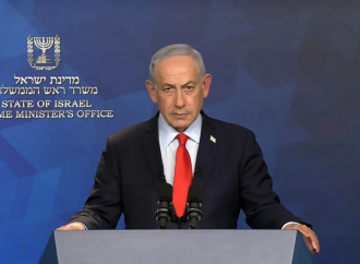 Israel celebrará elecciones al Knesset el 27 de octubre, en las primeras votaciones programadas en casi 40 años