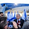 Netanyahu pospone su viaje previsto a Estados Unidos la próxima semana