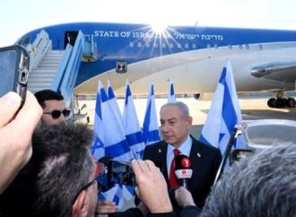 Netanyahu pospone su viaje previsto a Estados Unidos la próxima semana