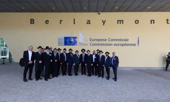 Encuentro histórico: Rabinos de países musulmanes, incluido Irán, se reúnen con líderes de la UE en Bruselas