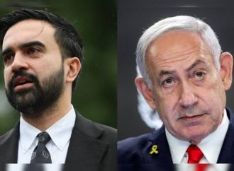 El alcalde antisemita de Nueva York, Zohran Mamdani, está obsesionado con el “criminal de guerra” Netanyahu y admite que carece de autoridad para arrestarlo [VIDEO]