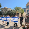 Casi 2.800 judíos visitan el Monte del Templo en Tishá B’Av