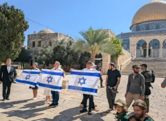 Casi 2.800 judíos visitan el Monte del Templo en Tishá B’Av