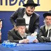 El rabino Landau pide que se realicen oraciones públicas en las sinagogas al finalizar Tishá B’Av