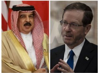 El presidente israelí Herzog habla con el rey de Bahrein en medio de informes sobre ataques en los Golfos Pérsicos contra Irán