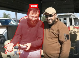 Las Fuerzas de Defensa de Israel (FDI) afirman haber abatido al comandante de una unidad de drones de Hamás en campamentos del centro de Gaza