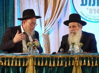 HaGaón HaRav Shraga Shteinman: “¿Los Bnei Torá son parásitos?”