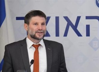 Soberanía: Plan histórico de 800 millones de dólares para fortalecer las comunidades judías en Galilea