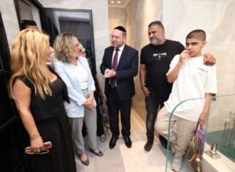 En su cumpleaños: Se inaugura un nuevo mikve en Beit Hashmonai en memoria de la capitana de la Patrulla Fronteriza, Kim Dukarker