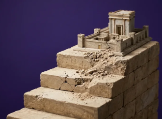 De la brecha a la destrucción: La visión del Maharal sobre las Tres Semanas