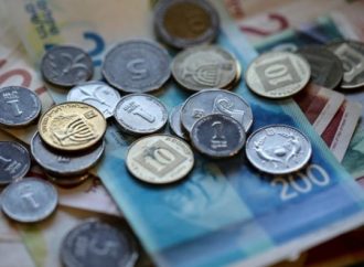 El Banco de Israel reduce la tasa de interés al 3,5% en respuesta a la fortaleza del shékel y la tregua en la guerra con Irán