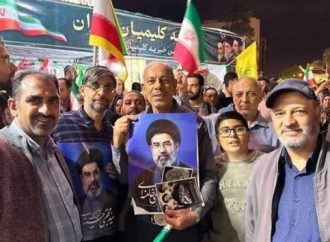 Los judíos de Shiraz juran lealtad a Mojtaba: La comunidad respalda al nuevo líder iraní en el funeral de Ali Khamenei