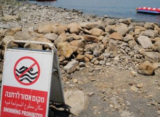 El Ministerio de Salud advierte sobre los peligros de nadar en seis playas del Mar de Galilea