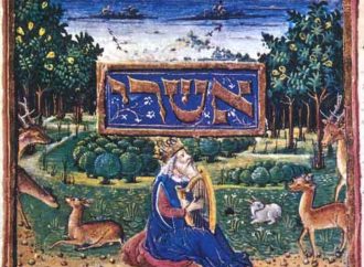 Parashat Shofetim: El rey de Israel y su poder limitado