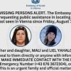 Misterio resuelto: Madre e hija israelíes desaparecidas son encontradas sanas y salvas en Argentina una semana después de su desaparición en Viena 