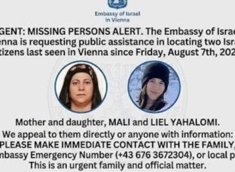 Misterio resuelto: Madre e hija israelíes desaparecidas son encontradas sanas y salvas en Argentina una semana después de su desaparición en Viena 