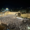 Decenas de miles de sefardíes se reúnen en el Muro de los Lamentos para las primeras Selijot de Elul 