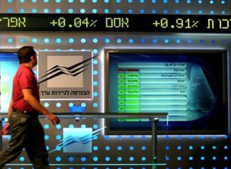 Argumentos a favor de invertir tu dinero donde ya está tu corazón