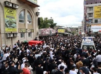 Alerta Uman: Se ofrece una reducción en el impuesto turístico para los viajeros de Rosh Hashaná que paguen por adelantado