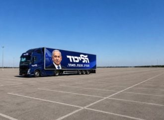 Auge de la derecha: El bloque de Netanyahu alcanza los 63 escaños mientras Bennett cae a seis