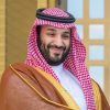 Arabia Saudita eliminará todo el antisemitismo de los libros de texto