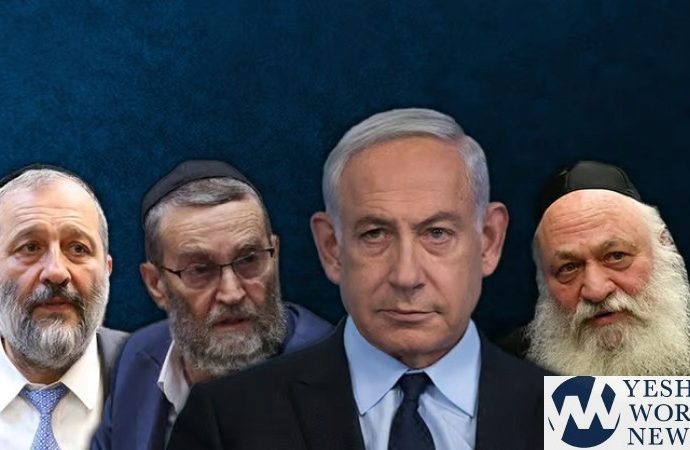 Netanyahu promete formar un gobierno de unidad nacional: “Quien no estudie la Torá será reclutado o irá a la cárcel”
