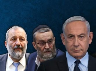 Netanyahu promete formar un gobierno de unidad nacional: “Quien no estudie la Torá será reclutado o irá a la cárcel”