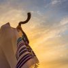 Elul: Un tiempo de amor
