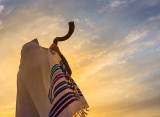 Elul: Un tiempo de amor