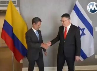 Avance en el sector de los viajes: Israel y Colombia acuerdan la entrada mutua sin visado a partir del 1 de septiembre