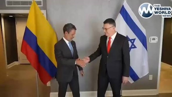 Avance en el sector de los viajes: Israel y Colombia acuerdan la entrada mutua sin visado a partir del 1 de septiembre