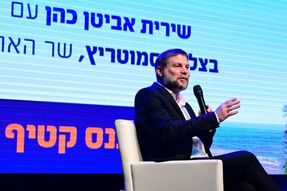 Smotrich responde: “El mandato británico ha terminado” mientras las potencias europeas presionan a Israel para que detenga la construcción de la E1