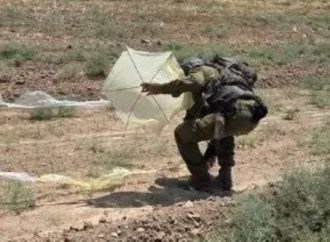 ¿Regreso de las cometas terroristas? Se encuentran varias cometas en Yishuvim, en la frontera de Gaza
