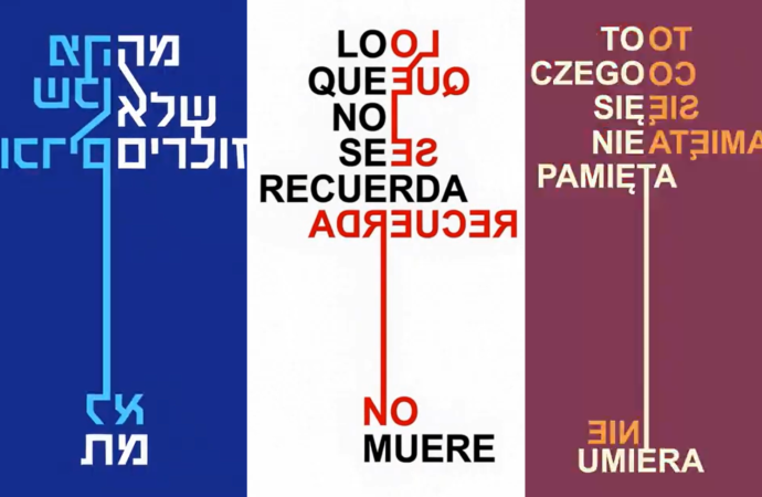 Con un mensaje a favor del respeto y la unión, AMIA conmemoró el Día Internacional de Homenaje a las Víctimas del Terrorismo