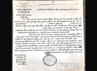 Carta de Baba Sali celebra Tierra Santa