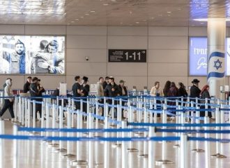 ¿Por qué Israel no tiene un segundo aeropuerto internacional?