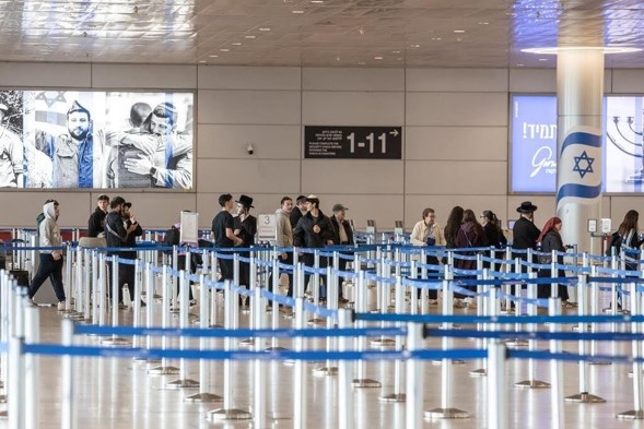 ¿Por qué Israel no tiene un segundo aeropuerto internacional?
