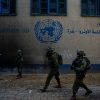 Desalojo de la UNRWA: Fuerzas israelíes allanan el complejo de Kafr Aqab para hacer cumplir la nueva ley