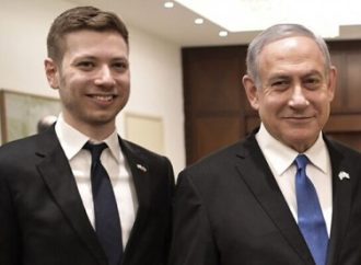 Yair Netanyahu fue trasladado de urgencia a Israel tras ser atacado por Irán en Miami